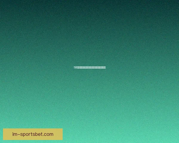 IM体育注册指南详细步骤与注意事项全面解析