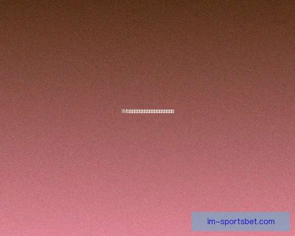 IM体育注册指南详细步骤与注意事项全面解析