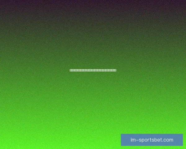 聚焦美加墨世界杯竞猜官网全面解析赛事预测玩法与球迷互动新体验