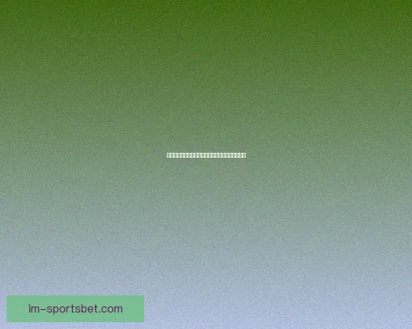 世界杯狂欢竞猜盛宴，赢取豪礼享不停精彩活动来袭