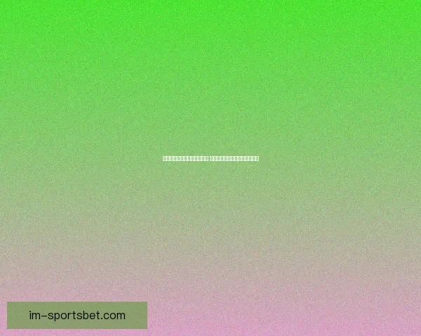 美加墨世界杯竞猜策略全解析 精准预测赢取大奖的技巧与方法