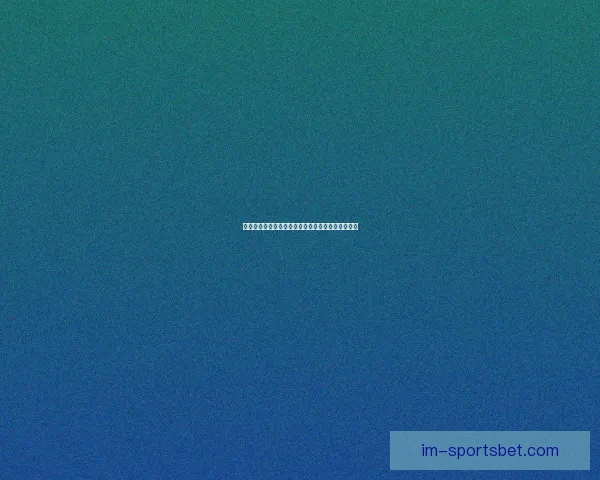 精彩世界杯竞猜平台，尽享实时比分预测与奖品乐趣