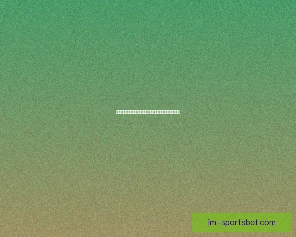 世界杯竞猜比分投注技巧全解析与实战策略助赢高收益指南