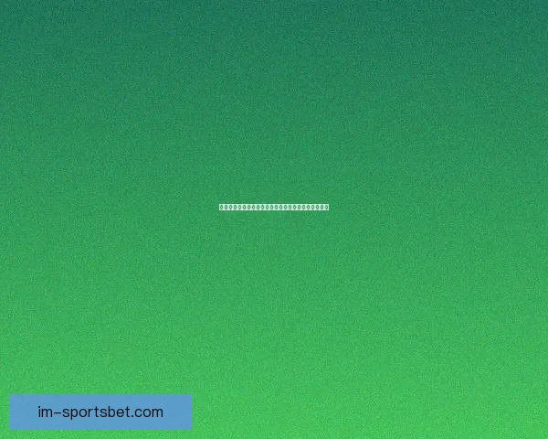 世界杯竞猜权威平台推荐，安全可靠玩法丰富精彩解析