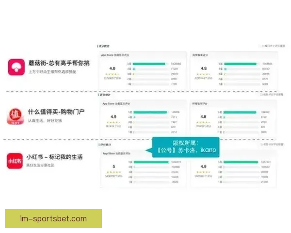 IM体育开户全攻略详解，教你轻松注册享受多元赛事体验