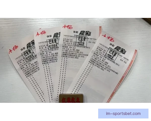 世界杯竞猜官网权威入口实时比分数据分析与投注技巧全解析